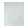 Piure Nex Pur Schrank 201x234cm -Möbel Verkaufsgeschäft Piure Nex Pur Schrank 201x234cm 2000x2000 ID1233568 710be0f8b7dc77f87138244d2f91704b
