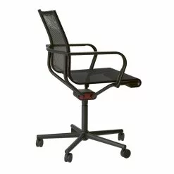 Wagner D1 Bürostuhl Mit Armlehne & Rollengestell 37 Wagner D1 Bürostuhl Mit Armlehne & Rollengestell -Möbel Verkaufsgeschäft Wagner D1 Buerostuhl mit Armlehne Rollengestell 1504x1504 ID1952332 6c5739dbd386a64c4089ca4b84806eff