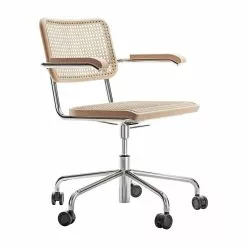 Thonet S 64 VDR Drehstuhl Mit Rohrgeflecht -Möbel Verkaufsgeschäft none 1900x1900 ID2042289 9abbc183e343c72a7ca10a21cb30cd83